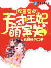 岳代理孕妇在线风间由美