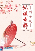 师生年上讲台play