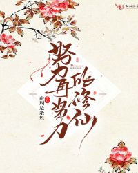 杀人避孕套