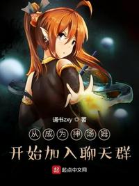 玉浦团4