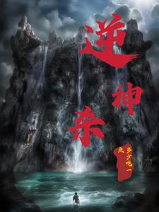 激情与速度7