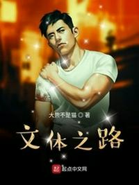 禁忌乱偷dvd