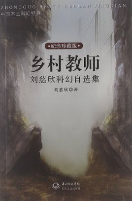 黑吃黑第一季无删减高清网盘