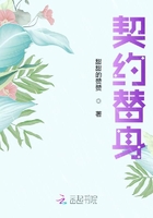 丁香花在线影院在线播放