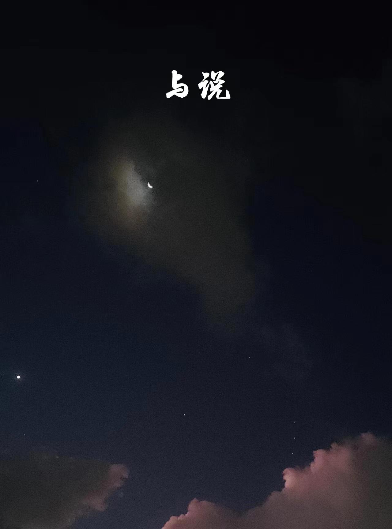 老师扒开尿口男生摸尿口