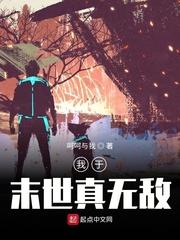 夜月直播高清下载