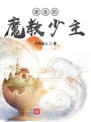 韩国18禁漫画在线漫画