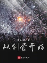 蜜芽188.coo点击进入