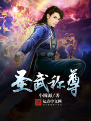 堕落女教师无遮羞删减免费观看