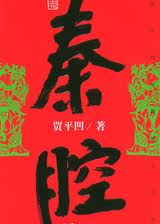 黑人诱惑中文字幕