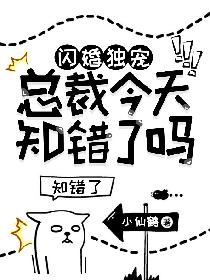 2024中文字幕二页免费