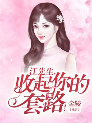 扒开女人两片毛茸茸黑森林