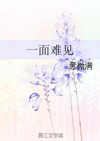 老师变成全体同学的玩具作文