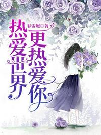 黑执事bl漫画r18贴吧