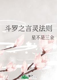 人妇教师陆美蓉第一章