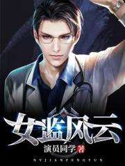 绿巨人干草黑寡妇h版