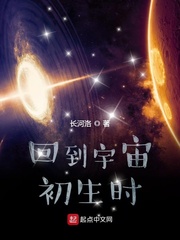 众女明星h文