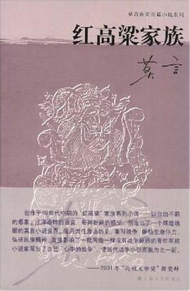 动漫美女邪恶福利漫画