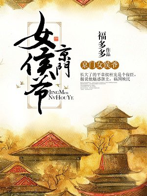 yrh系列23部合集封面