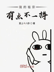 阿衰漫画免费阅读