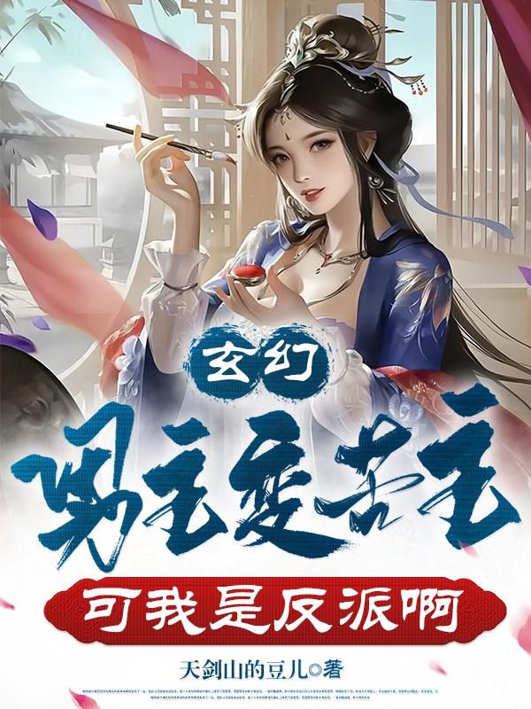 顾婕