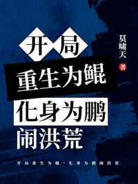 81xacom在线手机版