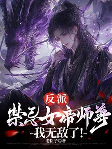 还珠格格第二部48集免费完整版