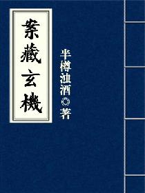 借种电影完整高清视频