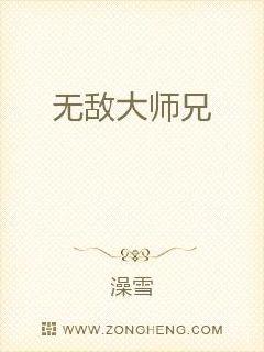 鬼作1一6手机在线观看