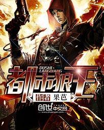 《奇迹》在线观看免费完整版