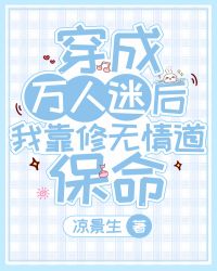 坂口美穗乃作品封面番号