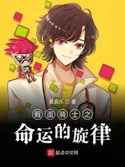 哈利波特4:火焰杯免费观看完整版