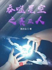 斗罗大陆漫画免费观看