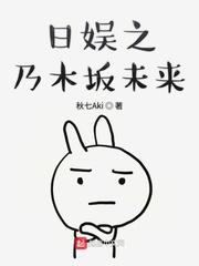 玉琳国师之再世情缘电视剧24