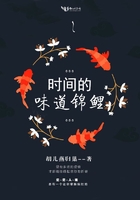 老师轻点