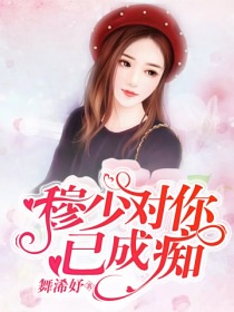 无上神帝牧云老婆有谁