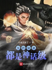 沉沦女律师洛云全文