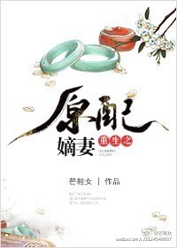 秘密教学漫画画免费读第15画