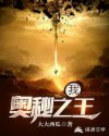 魔鬼天使徐若瑄完整版