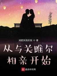 放荡人妇200系列