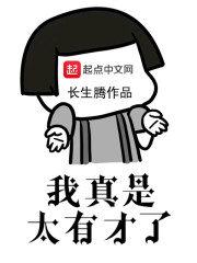 农村妇女小说