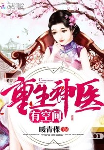 铃木一彻silk024资源