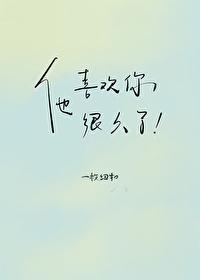 最近免费中文字幕4