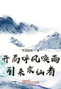 铁牛.tieniu九尾