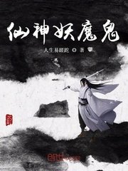 粉嫩虎白女18p