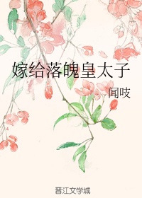 自无限崛起的道士