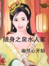 韩漫漫画登录页面入口弹窗网站