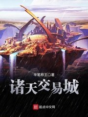 fc2破解版强制观看