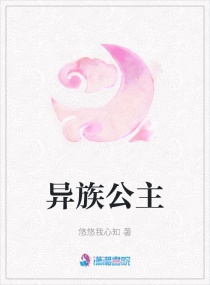 师尊 顶 弄H