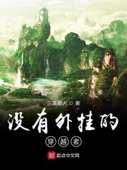 黑魔法防御术